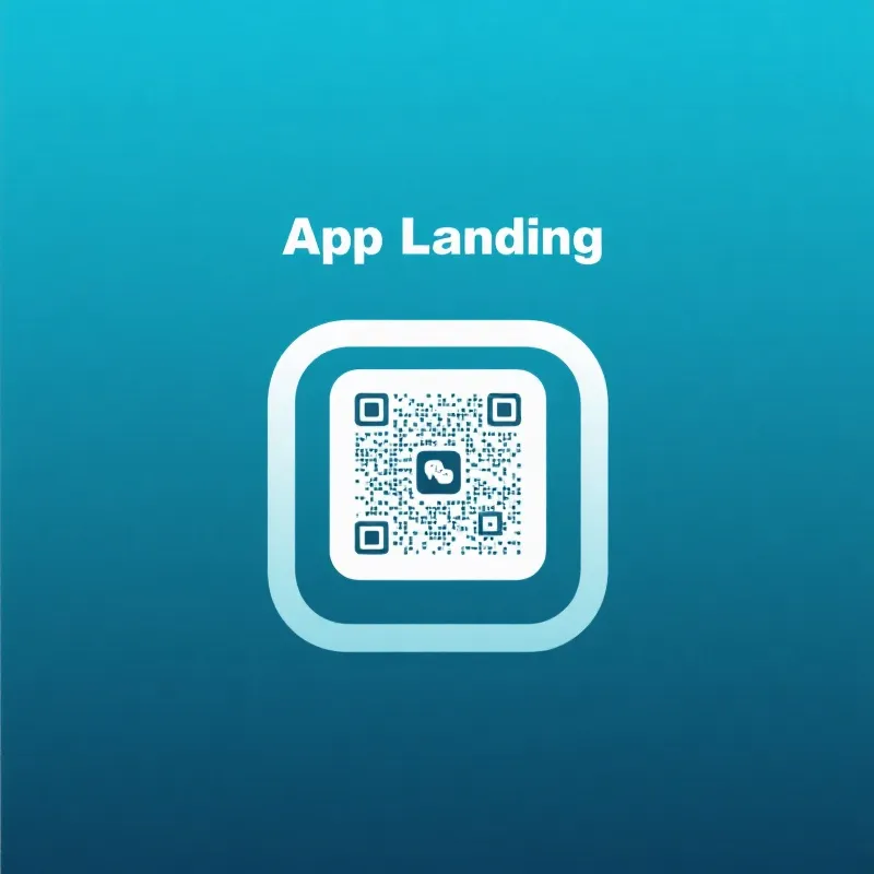 官方入口二维码